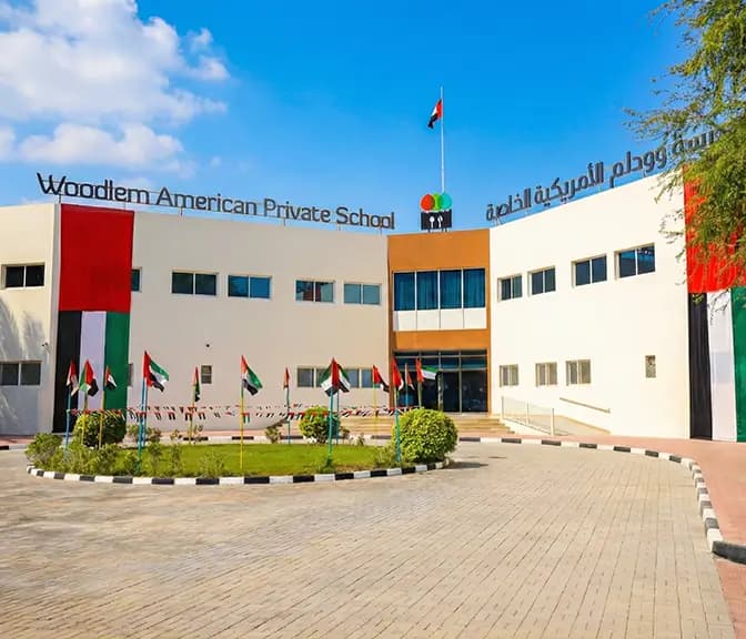 Woodlem American Private School